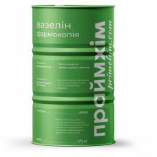 Вазелин фарм