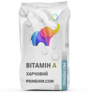 Витамин A 1000