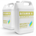 Витамин А пальмитат 