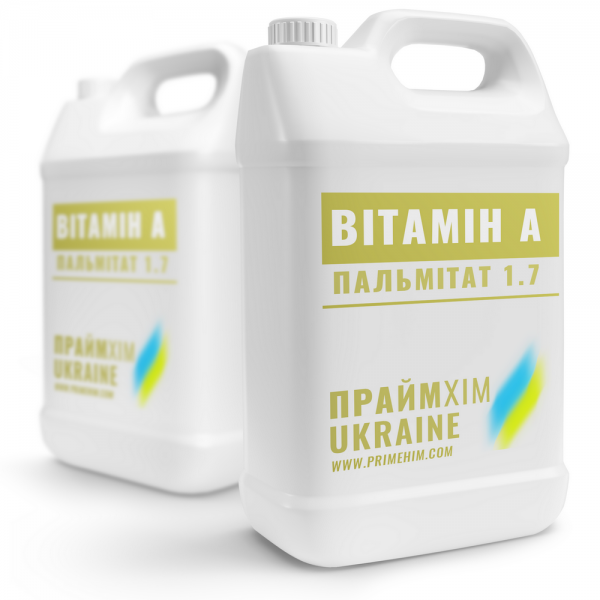Канистра с масляным раствором Витамина А пальмитат 1.7 от Primehim