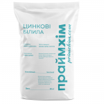 Білила цинкові (оксид цинку, Zinc Oxide)