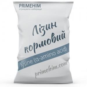 Лізин кормовий