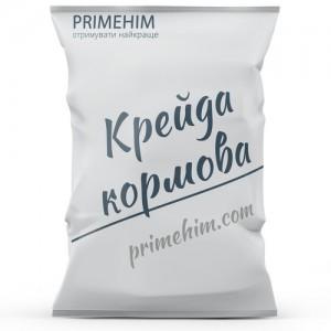 Крейда кормова