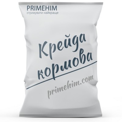 Кормовой мел от ПраймХИМ – натуральный источник кальция для животных и птицы