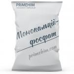 Монокальційфосфат – високоефективна мінеральна добавка для тварин