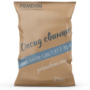 Оксид свинца